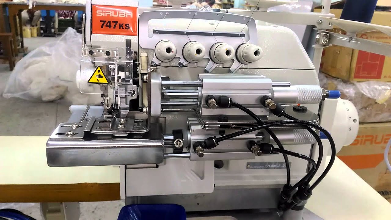 SiRUBA 747KS Small Cylinder bed Over-Lock for Neck Rib Attaching Machine