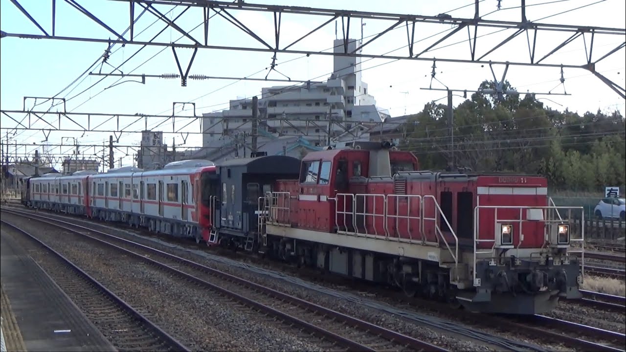 東海道線 下り 臨専用 9777レ 甲種輸送 DD200−11(愛)＋ヨ8625＋名鉄 新型車両 9100系9124F②＋9100系9123F②＋ヨ8642 大府駅 到着 