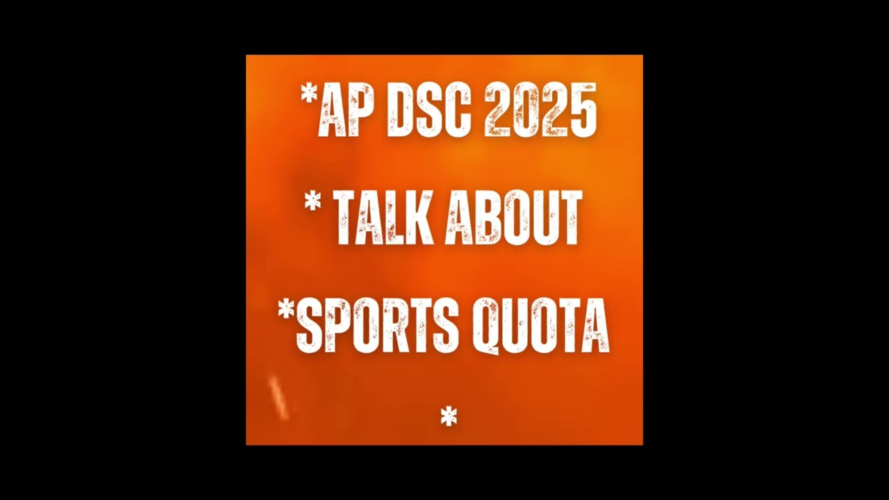 AP SPORTS DSC 2025 | Final Selection List