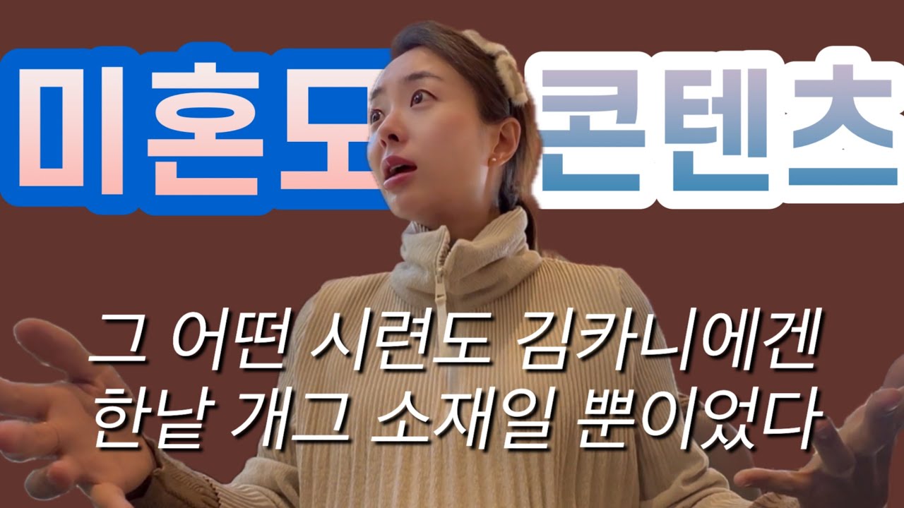 따봉이 생물학적 아빠 이름은 이거네요