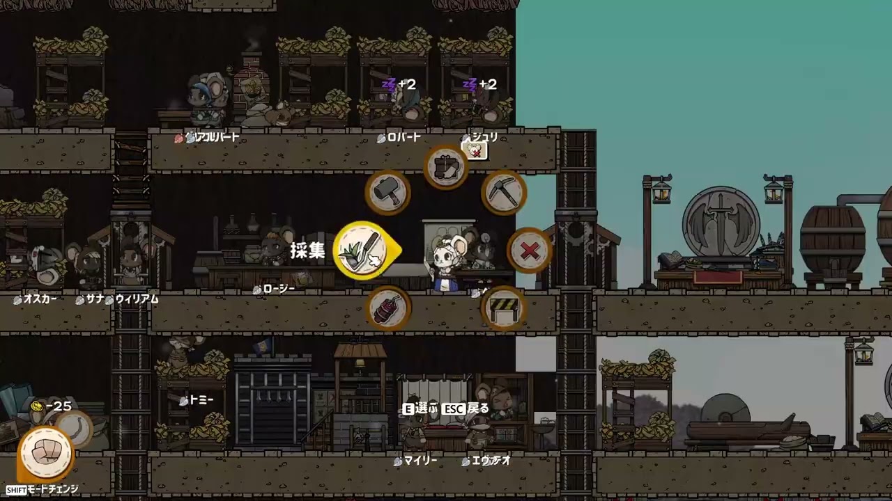 【Ratopia】#７ そろそろ記念碑の建造にとりかかりますか (終)