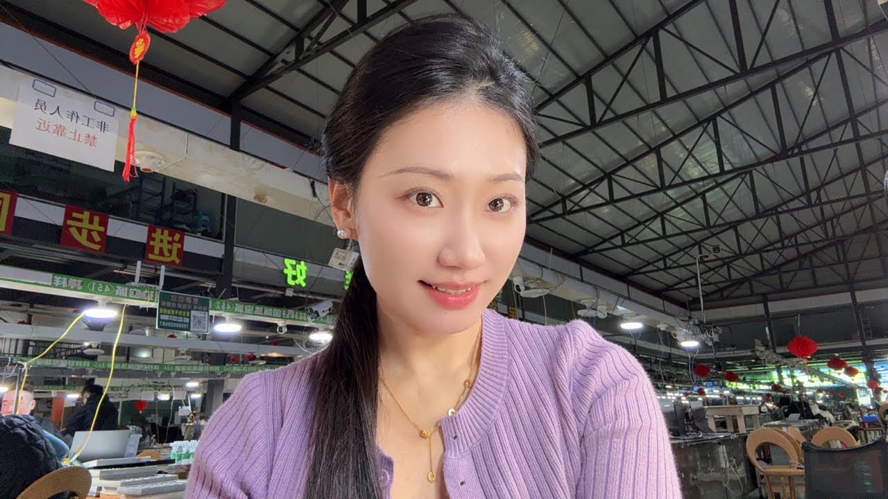 “瑞丽市翡翠联合商会”正在直播！