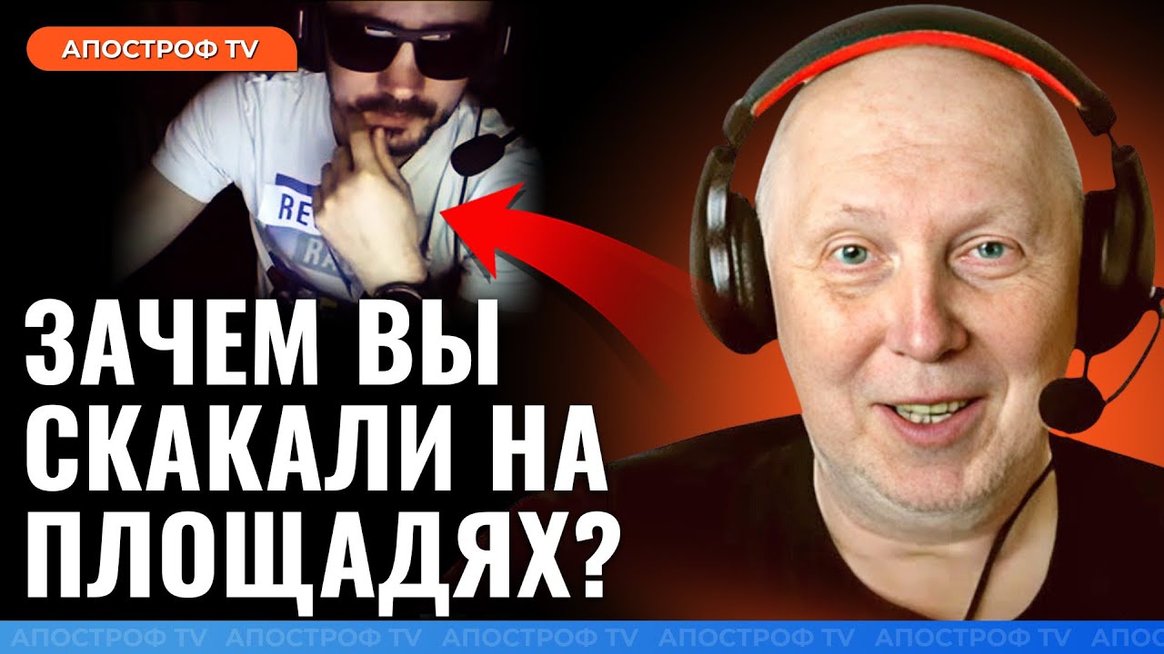 🔥ПОДГОРЕЛО! Росіянин напав на українського історика з претензіями