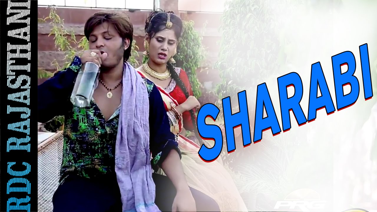SHARABI Full Video | Rajasthani DJ Song | Sunita Bagadi | Richpal Dhaliwal | PATLI KAMAR | New Song