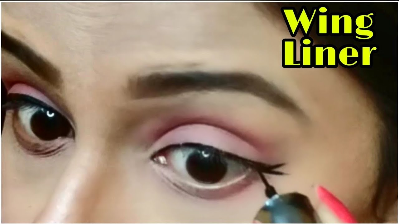 Eyeliner लगाते वक़्त क्या आपके हाथ कांपते है? Use This TRICK To Apply Perfect Wing Eyeliners