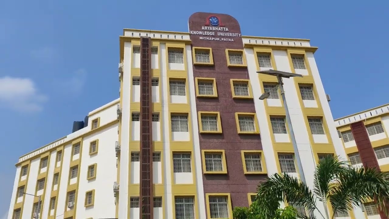 Aryabhatta Knowledge University Patna||(AKU PATNA) ||full review||@souravjvlogs