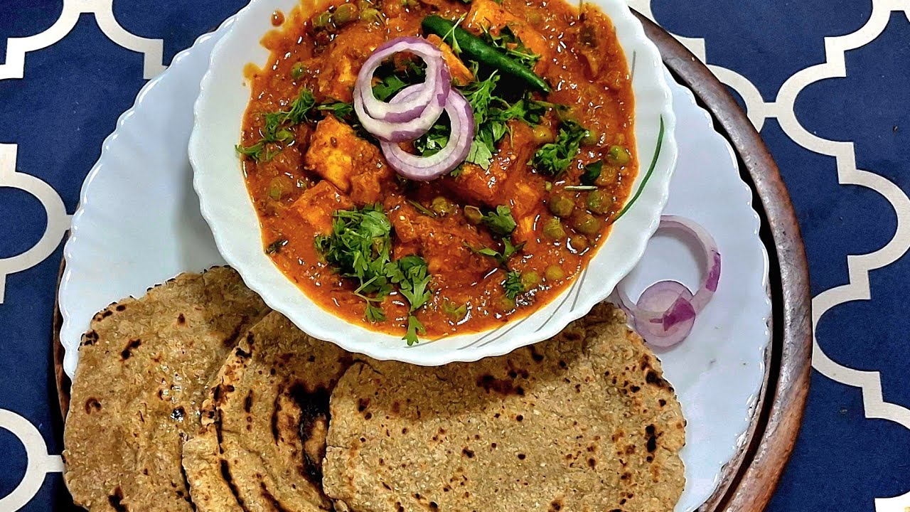 #MutterPaneerBajreeRotiRecipe #मटर_पनीर_बजरि_रोटी 