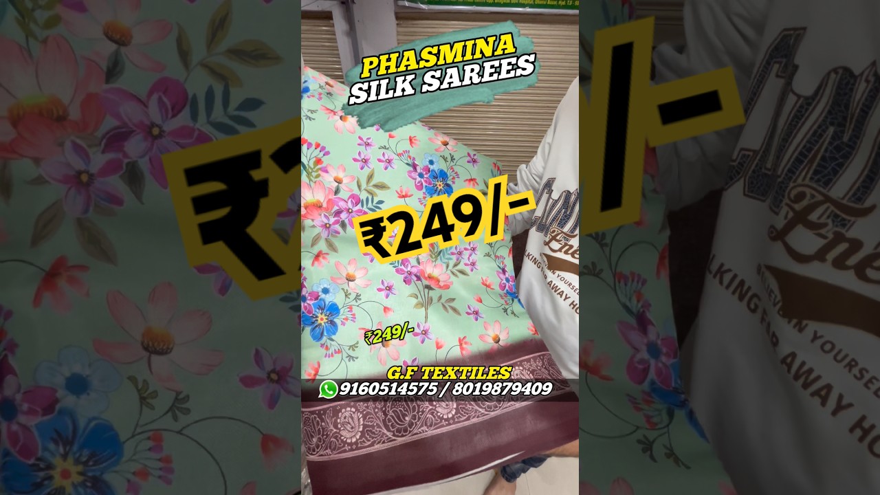😱Don&rsquo;t Miss This Sarees - Hidden Shop In Madina Market #madina #saree #onlineshopping