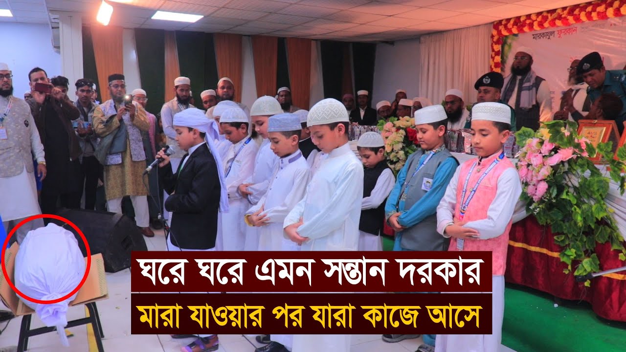 আপনার সন্তানকে এমন না বানাতে পারলে সারাজীবন আফসোস থেকে যাবে