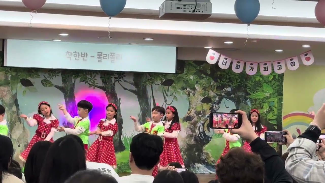 졸업 무대