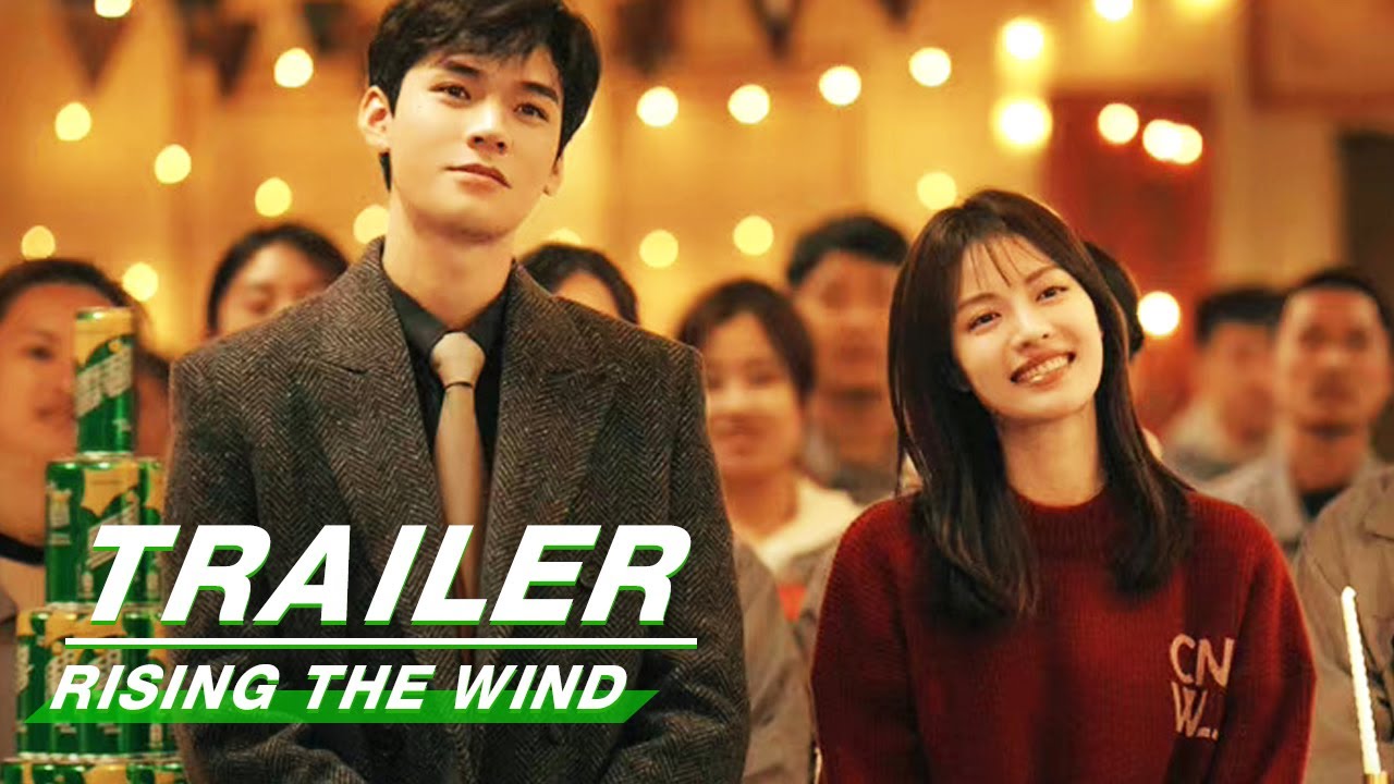 Official Trailer: Rising With The Wind | Gong Jun x Zhong Chuxi | 我要逆风去 | iQIYI