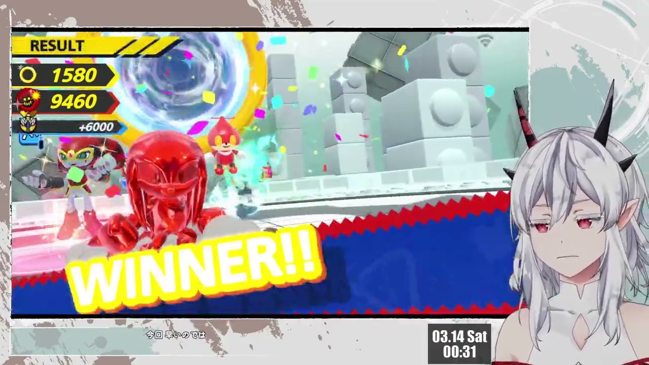 リアラさんと遊ぼう Sonic Rumble