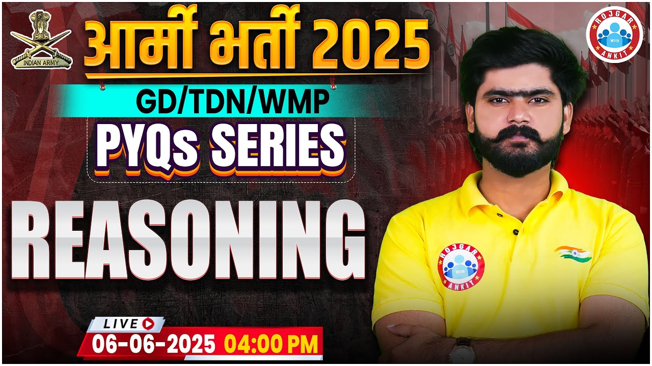 Army Bharti 2025 | PYQ's Series | Army Reasoning Previous Year Question Paper By Kuldeep Sir