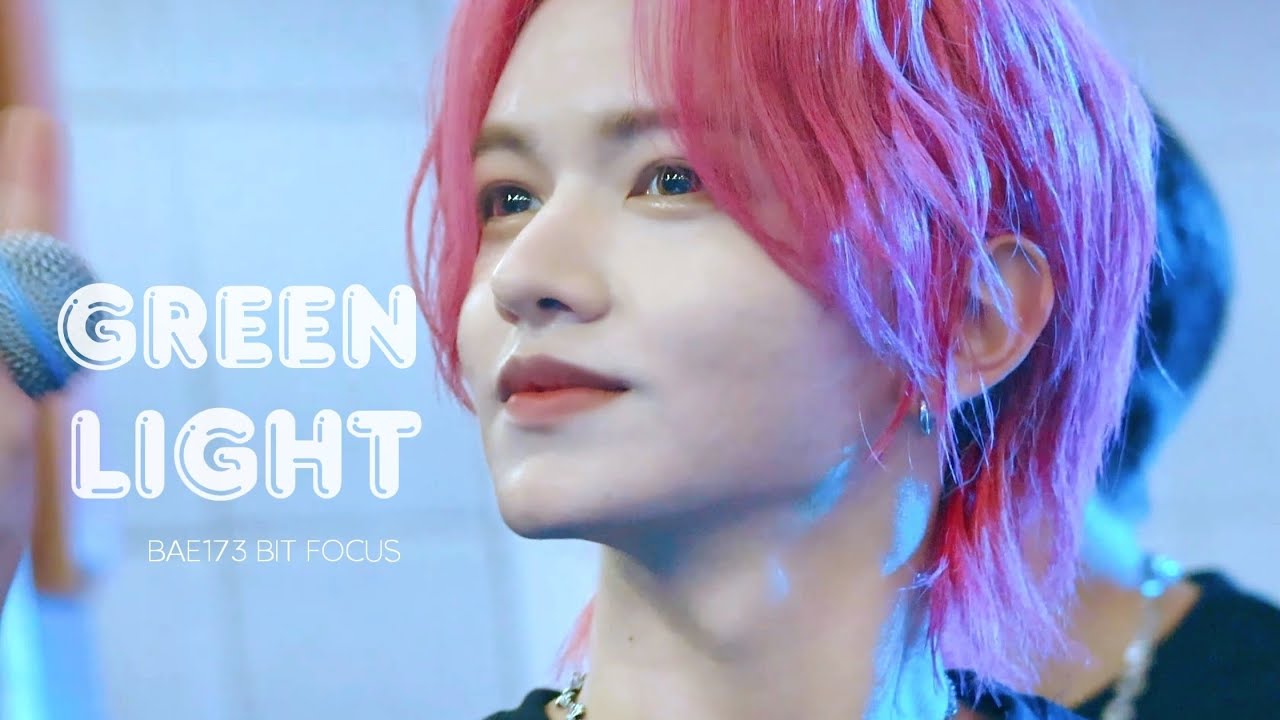BAE173 빛 BIT @230910 그린라이트(Green Light)FANCAM [4K]빛캠 1st BAEcation 1부콘