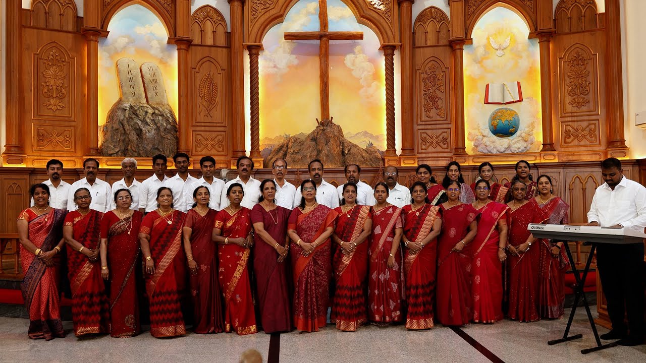 Be Glad in the Lord | ஏகோபித்துச் சேருங்களேன் | Nagercoil YMCA Family Choir | James McGranahan