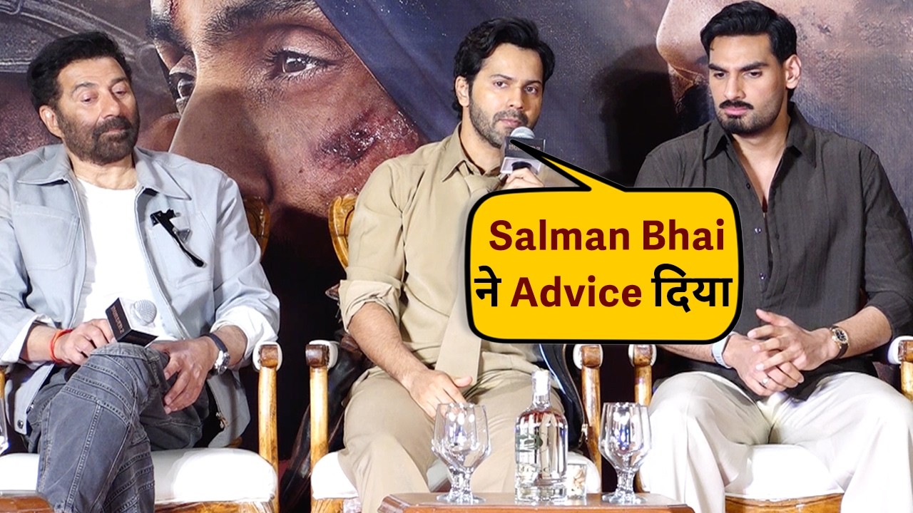 Varun Dhawan Reacts On Massive Trolling On His Acting Skill, Salman Bhai का Advice बहुत काम आया