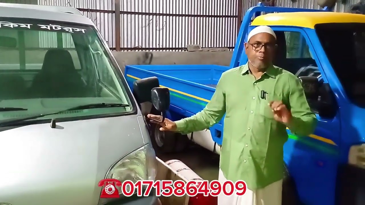 জাপানি সেকেন্ড হ্যান্ড পিকাপ গাড়ি ক্রয় বিক্রয় করা হয়।  কম দামি জাপানি পিকাপ। Toyota pickup