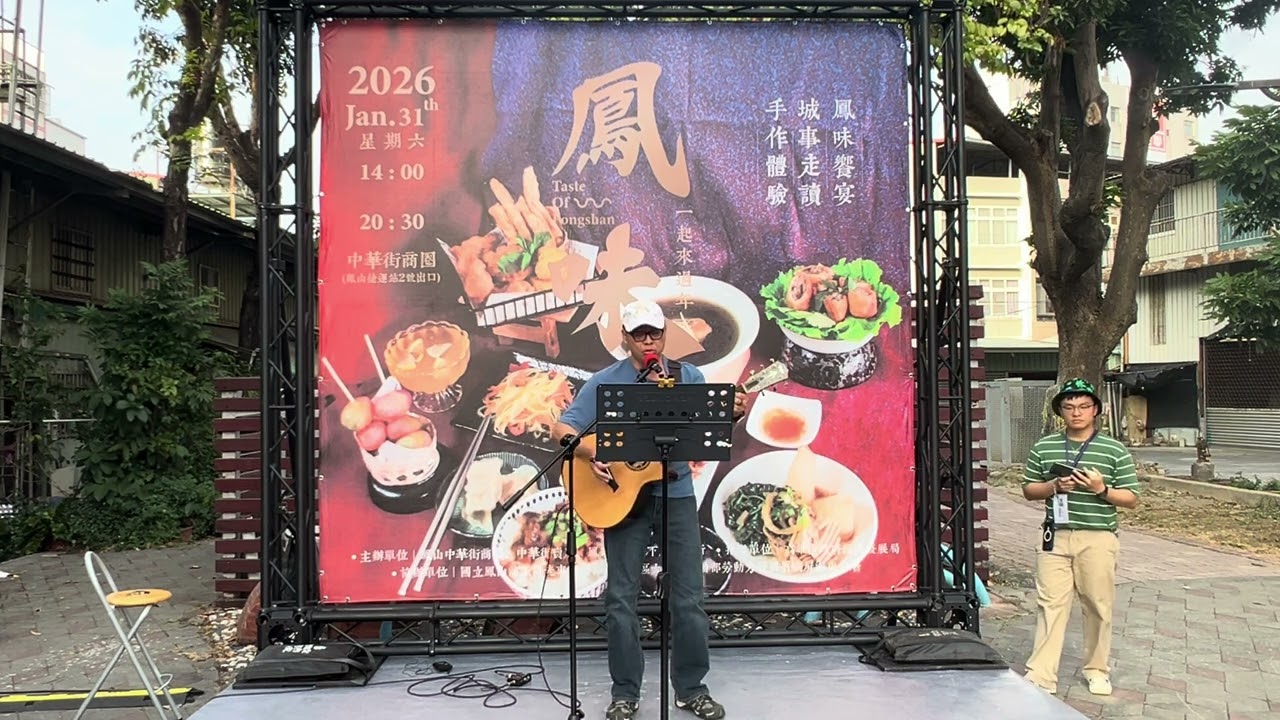 37.那些失眠的夜與難以忘懷的事 - 志煒