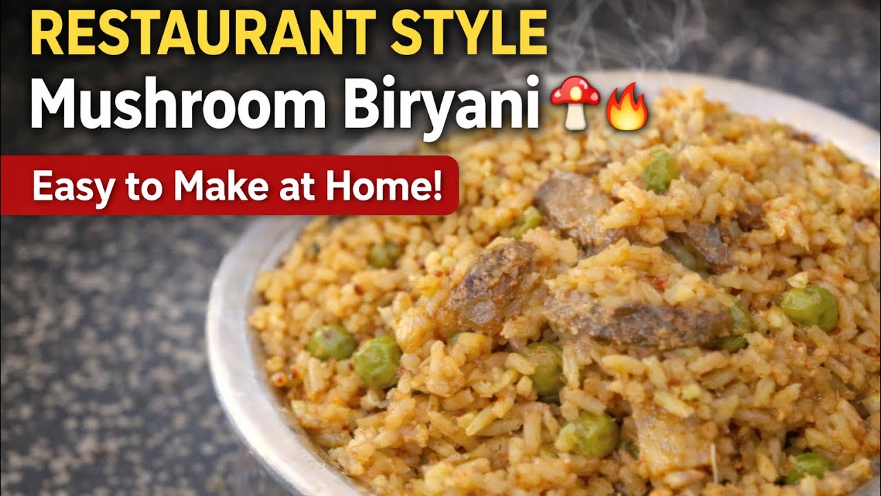 ಹೋಟೆಲ್ ಶೈಲಿ ಮಶ್ರೂಮ್ ಬಿರಿಯಾನಿ 🍄| How to Make Mushroom Biryani🍄‍🟫at Home #MushroomBiryani