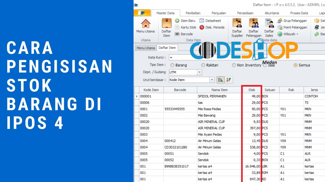 Tutorial ipos 4 part 2, cara input stok