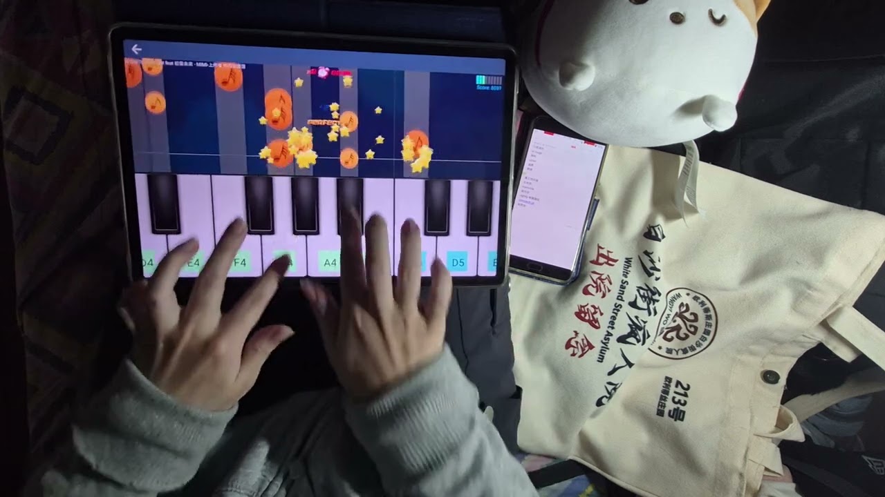 16-1-2026【Slow】SorrowChat (feat. Hatsune Miku) - MIMI - Perfect Piano Survival Mode
