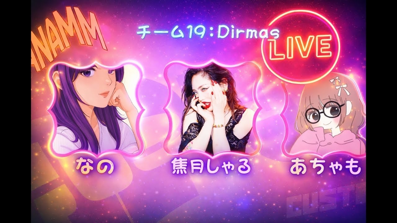 [エペカスタム配信]かなむーさんのカスタム！初見さん大歓迎😊コメント大歓迎！頑張るゾ！#apexlegends #apex女子