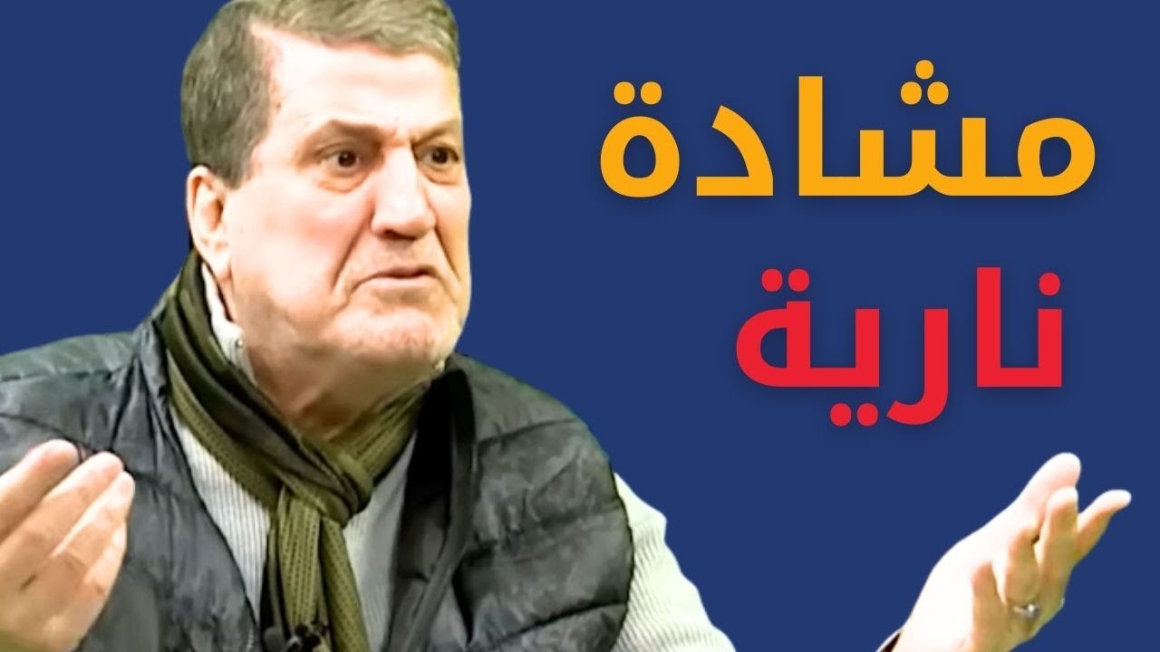 انجازات إيران.. مشادة نارية على المباشر