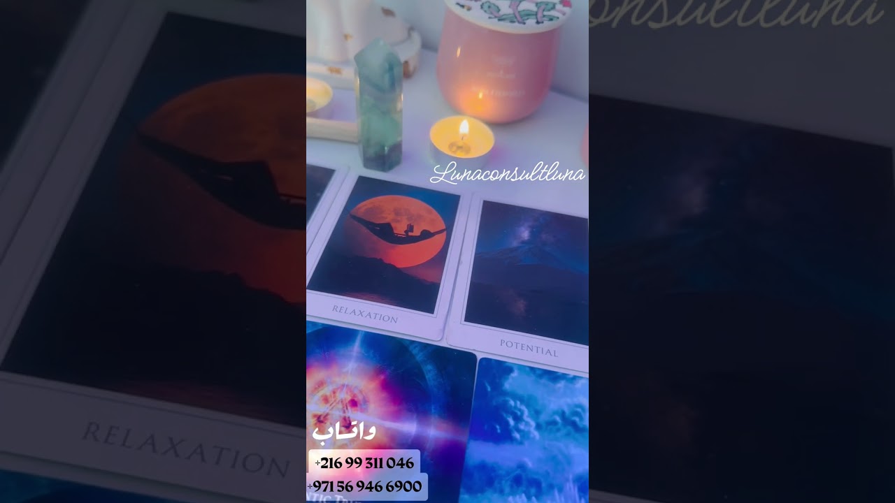 🧿رسالة روحانية حسب اسمك ✅بشائر مهمة لك لا تفوتها ❌🌸