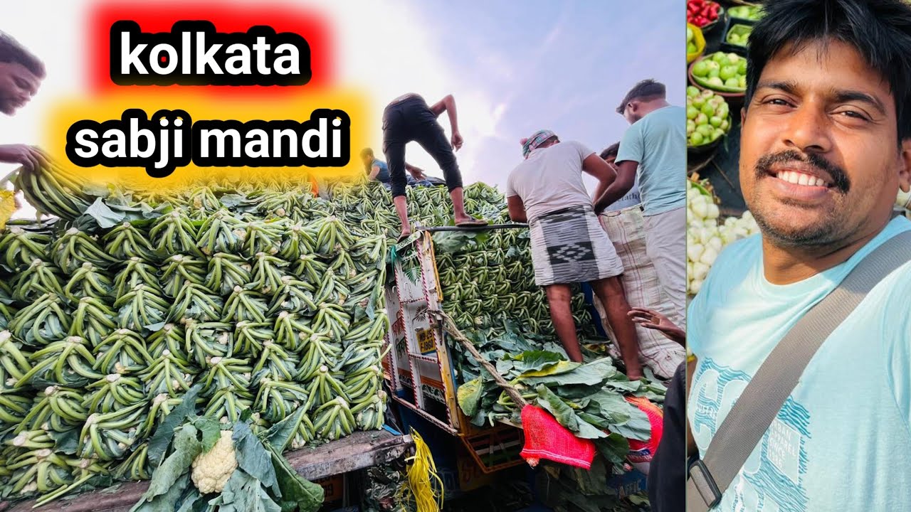 Kolkata wholesale vegetable market #vegetables 