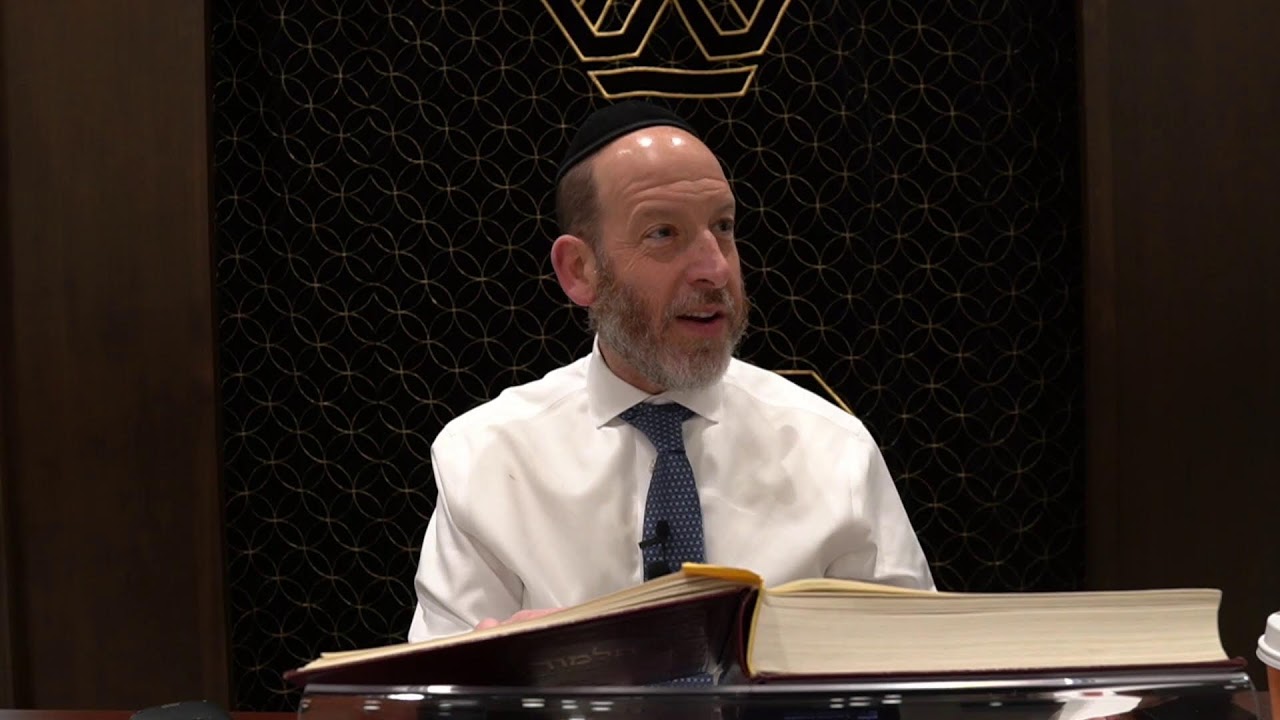 Daf Yomi: Menachos 32 - Rabbi Shmuel Silber