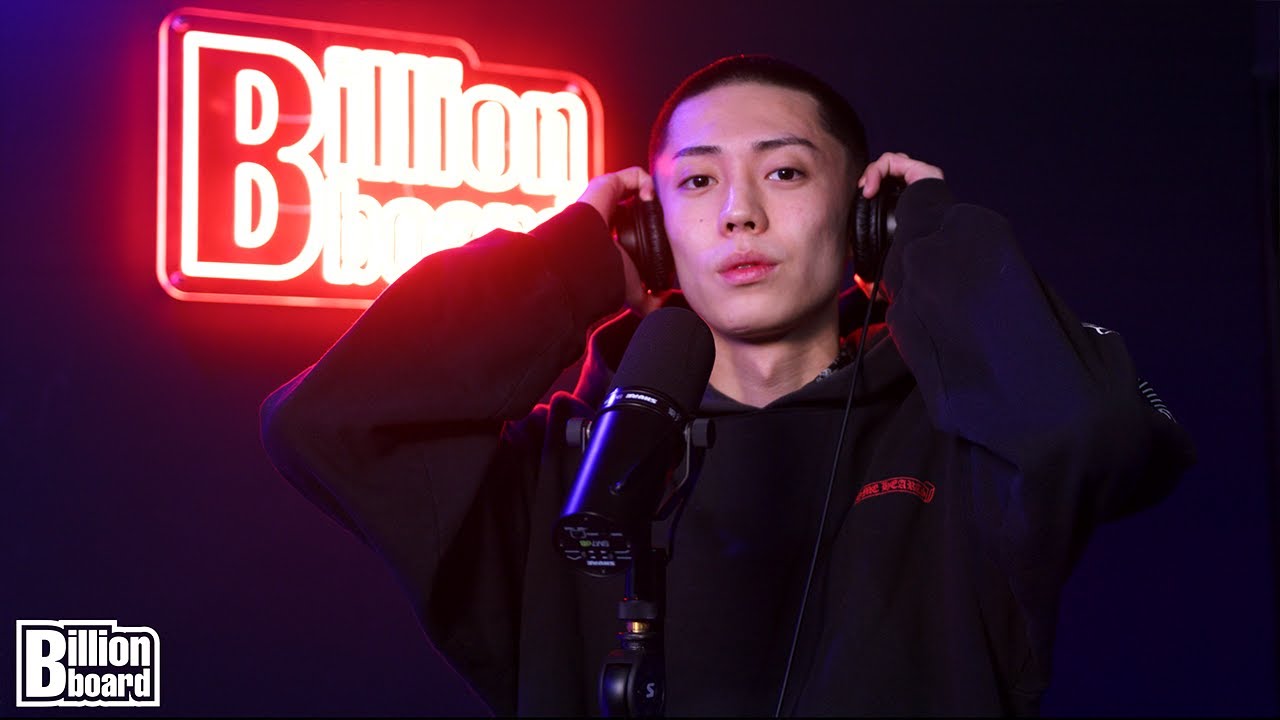 BABYWOODROSE - リックルービン | Billionboard | Prod by YSKENNY
