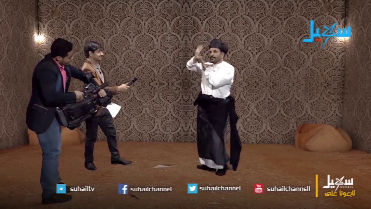 أنواع الرقص مع آية الله الاضرخامنئي - محمد الاضرعي - زكريا الربع
