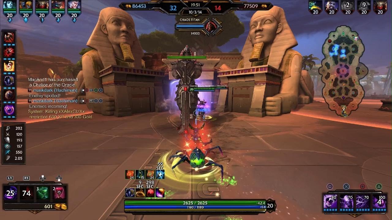 SMITE_20260315231421