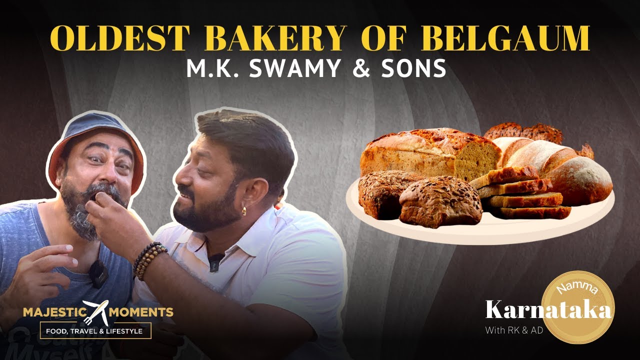 M.K. Swamy & Sons - 