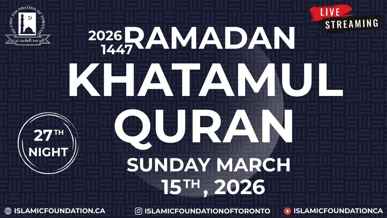 Khatm'ul Quran & DUA LIVE || Ramadan 27th Night || 1447/2026 (Pt 2)