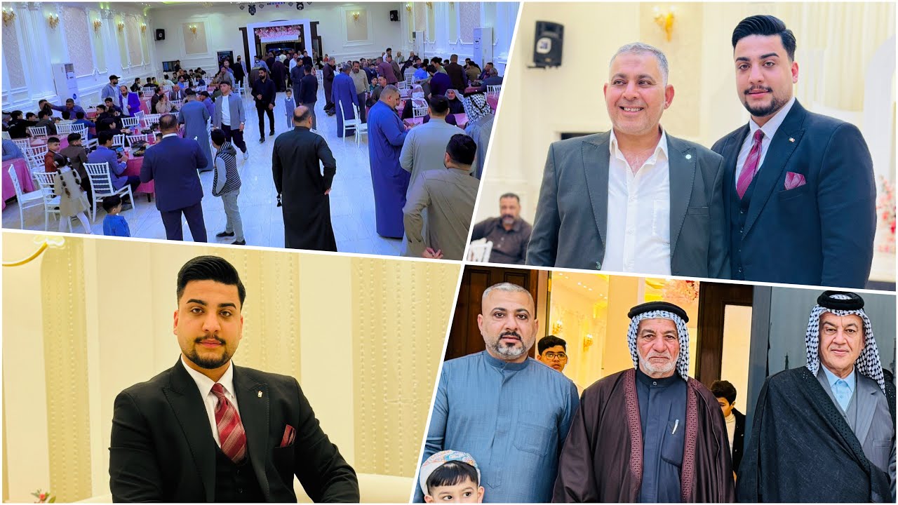 حفل زفاف حسين علاء الحلفي / تصوير مهند العيداني / للجميع مناسباتكم 2026/2/11 الف مبروك ❤️