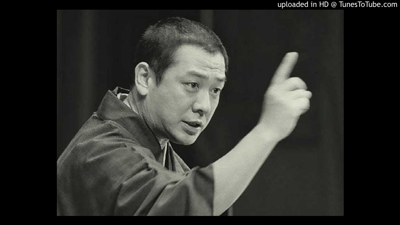 CDDVD未収録　古今亭志ん朝　柳田格之進