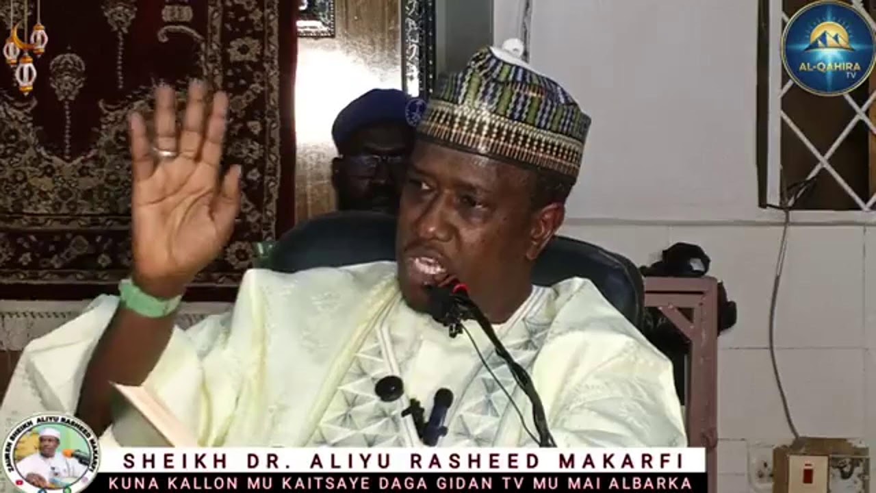 Ramadan Tafsir 1447H-2026 Ustaz Dr Aliyu Rasheed Makarfi