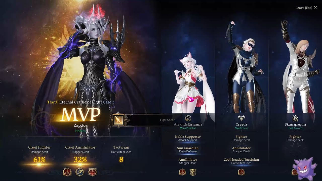 MVP 61% Kayangel Hard Gate 3 Igniter Sorceress 1603 Cruel Fighter