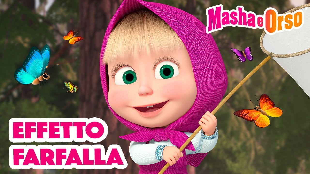💥 Masha e Orso 👸💭 Effetto farfalla 🦋💫 Cartoni animati per bambini 🐻
