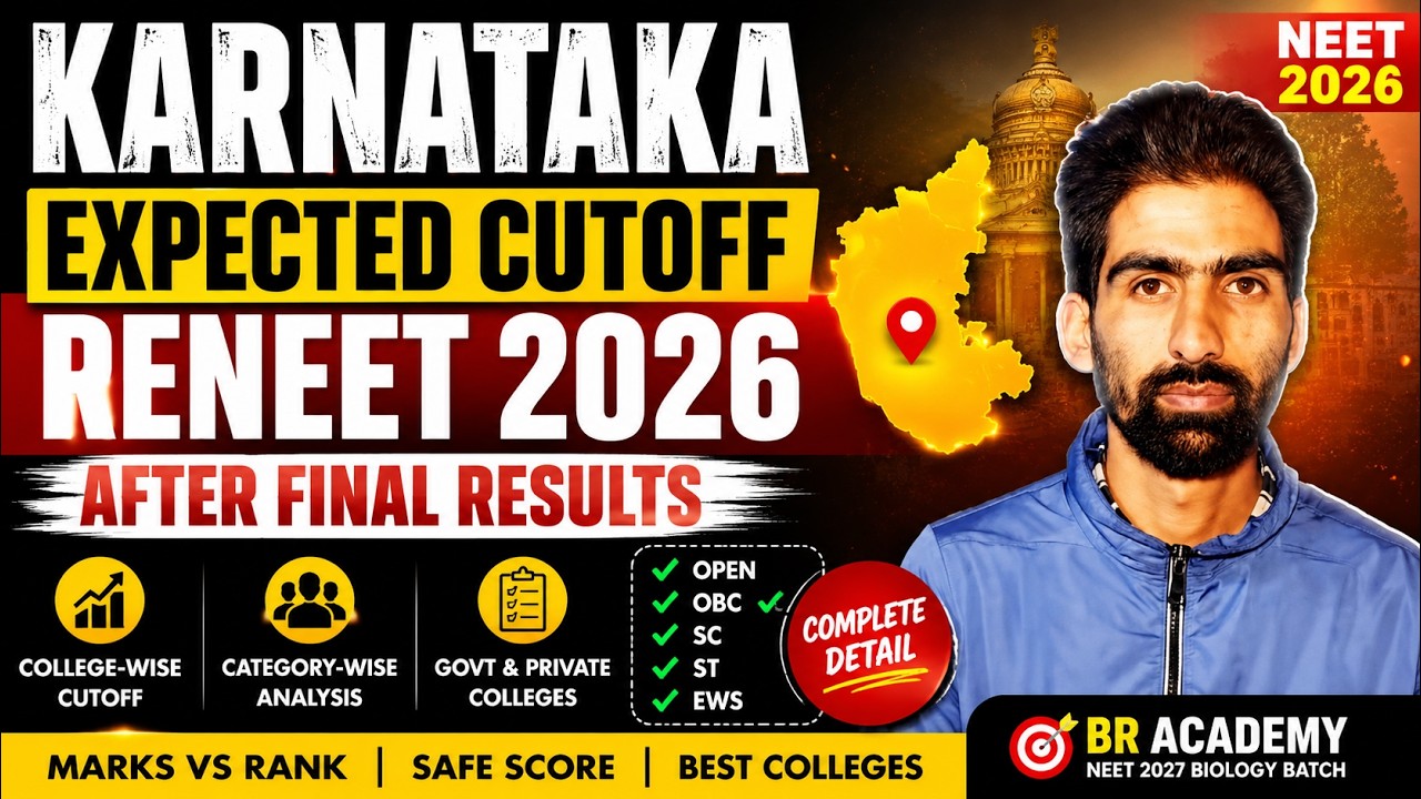 🔥 Karnataka Expected Cutoff 2026 After Final Results | ReNEET 2026 College Wise & Category Wise