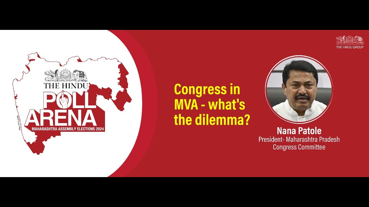 Nana Patole interview | The Hindu Poll Arena | Maharashtra elections 2024