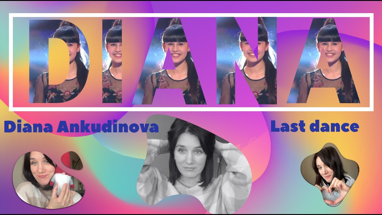 My Reaction Diana Ankudinova - Last dance