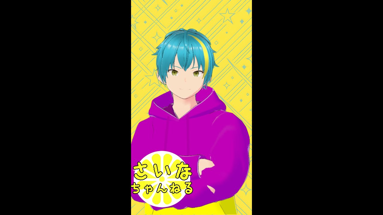 【縦型配信】姿違いの色違い図鑑を埋めたい！色厳選＆暴走メガ周回朝活配信【ポケモンレジェンズZ-A】 #ポケモンレジェンズZA #M次元ラッシュ #Vtuber #shorts