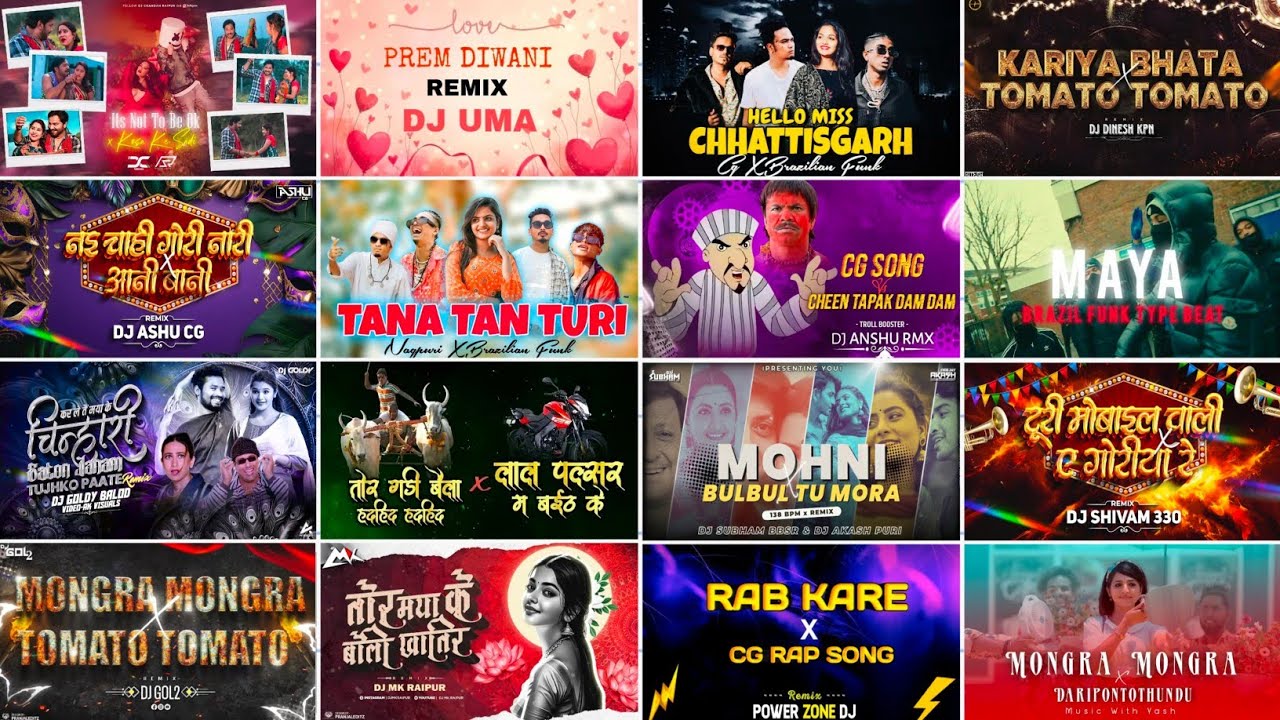 Cg Song Dj 2026 || Cg Song Dj remix New nonstop 2026 