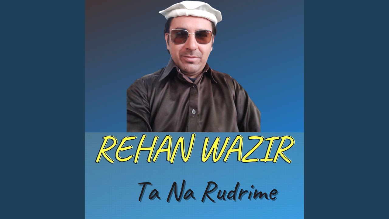 Ta Na Rudrime