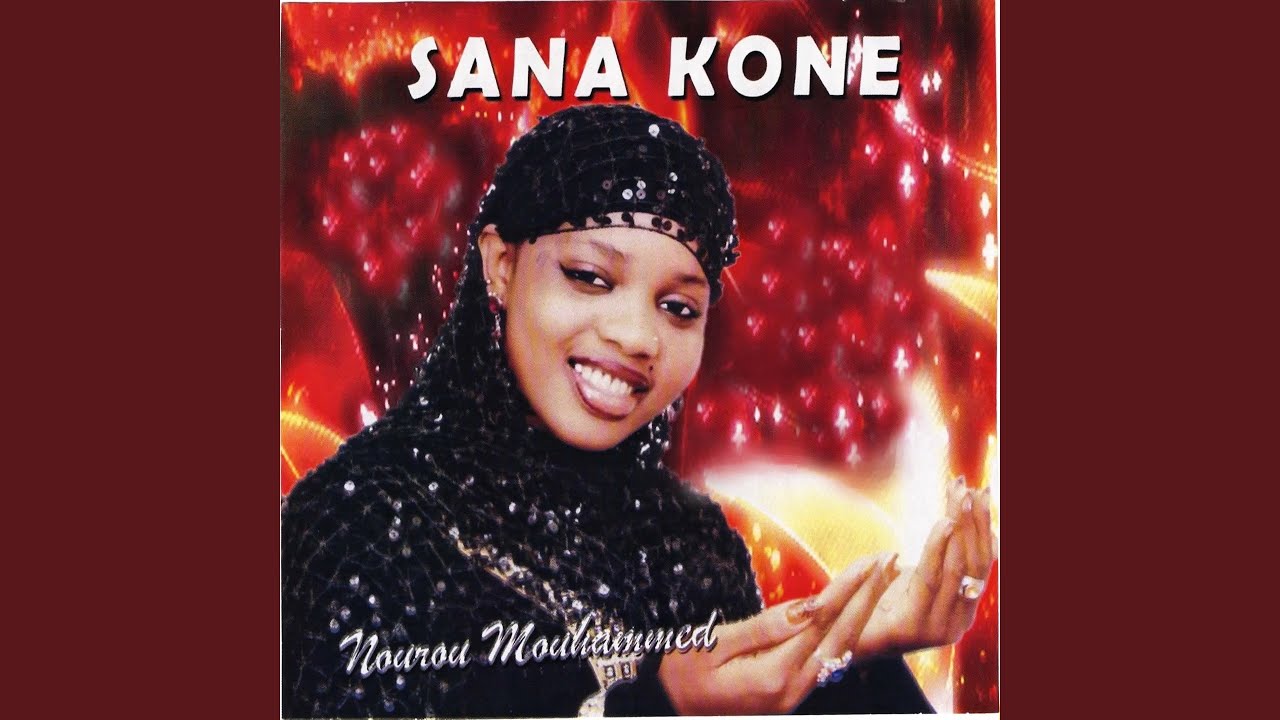 Nourou Mouhammed (feat. Ibrahim Kanta)