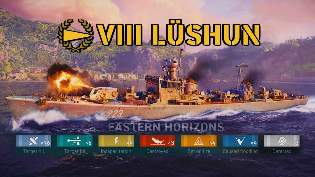 Lüshun Tier 8 Destroyer | World of Warships Legends
