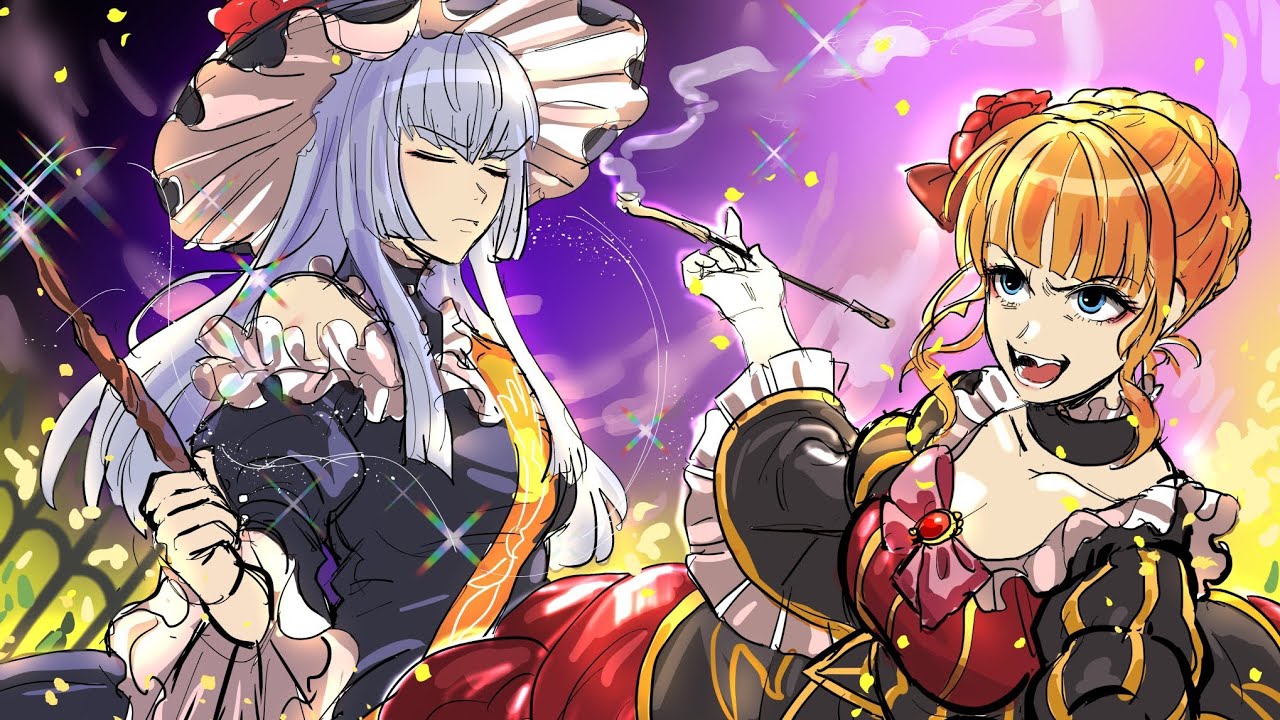 Fake Red Shoes (slowed) | Umineko no Naku Koro ni OST