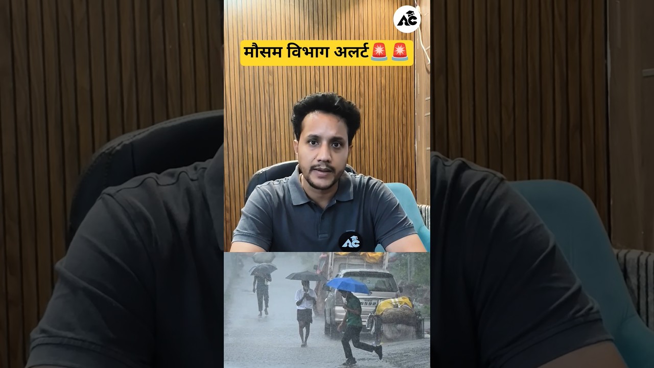 Cyclone News Today | Montha Cyclone News Current Affairs #cycloneyaasliveupdates #cyclone